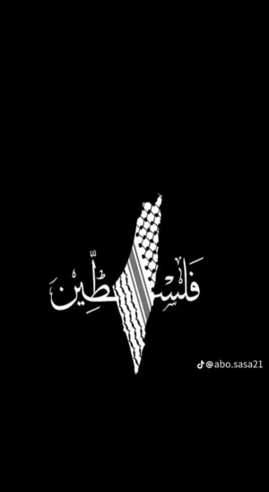 محمد 