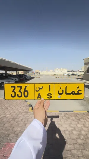 ثلاثي جدا مميز ومن المالك مباشرة