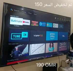 شاشه سونى 65 بوصه