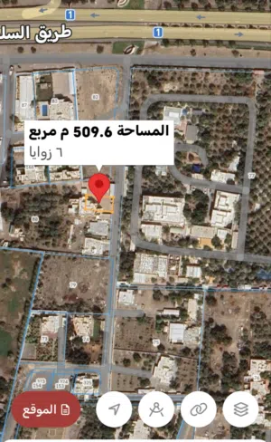 Residential Land for Sale in Muscat Manumah