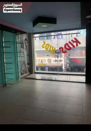 فرصه استثمارية مميزة في قلب الصويفية للإيجار أو للبيع