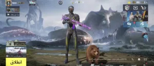 حساب ببجي أسطوري فيه اسلحه مطوره للبيع بشكل عاجل الحساب لقطه وبسعر رخيص