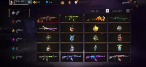 حساب فري فاير لتبديل بسناب