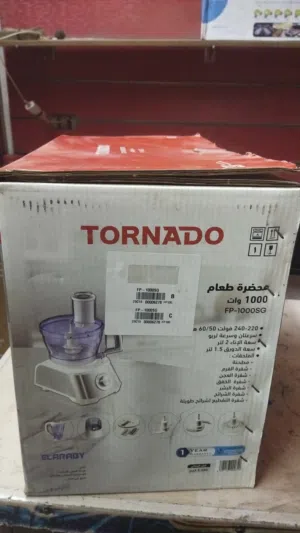 Tornado food processor FP 1000sG
