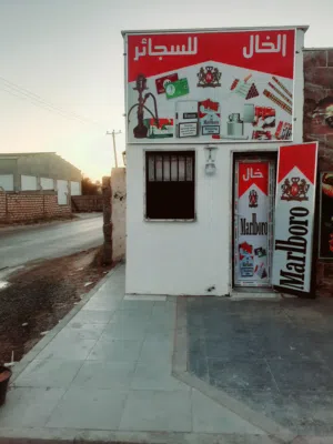 محل دخان للإيجار