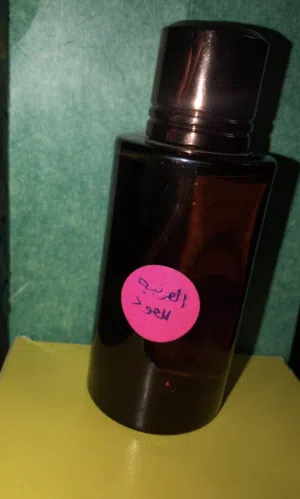 جيد جدا شكراً لك كثير كثير اقول لهم الله يخليكم وشكرا كتير تابعوهم فا واوواوواو