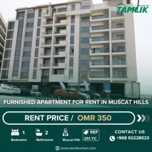 Furnished Apartment for Rent in Muscat Hills REF 251LC