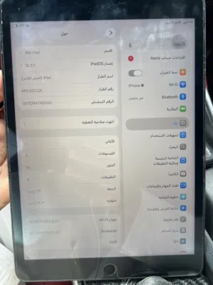 ايباد 8 بيعة مستعجلة