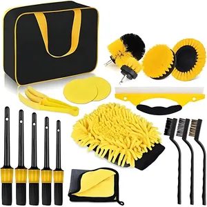 شنتة أدوات تنظيف للسيارة 18 أداة