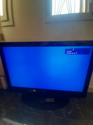تلفزيون قار يونس