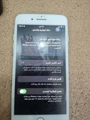 للبيع ايفون 8 plus