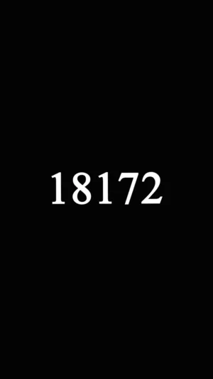 رقم خماسي للبيع 18172