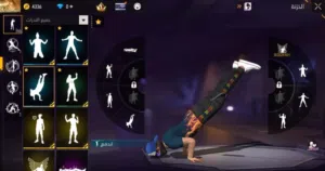 Free Fire Accounts and Characters for Sale in Tripoli