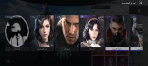 حساب بوبجي للبيع