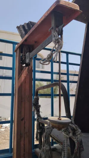It is a weight machine which is used to measure weights of the object.