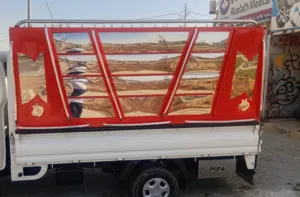 للبيع صندوق بينجو او هواندي بروتر بسعر مغري والشرا مابنقصر معو سعرو 450