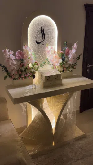 دزة عروس مع كامل الاغراض