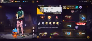 حساب فري فاير برايم اربعة   للبيع ب 250 قابل للتفاوض