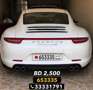 للبيع ارقام سيارت خصوصي السعر شامل التملك