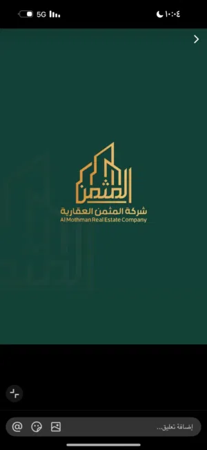 400 m2 More than 6 bedrooms Townhouse for Sale in Farwaniya Other