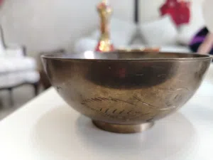 طاسة الرعبة نحاس قديم