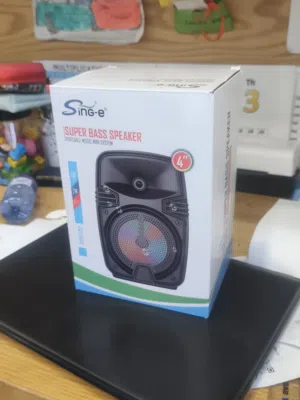 سماعة للمناسبات