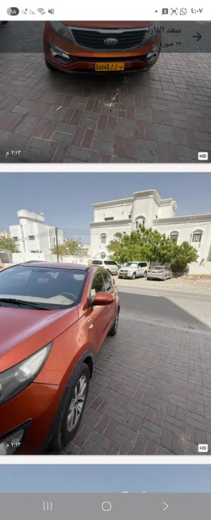 Used Kia Sportage in Muscat