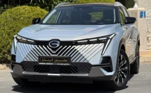 GAC EMKOO 2026