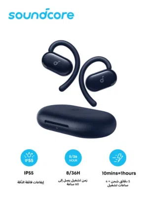 للبيع سماعات أنكر V20i