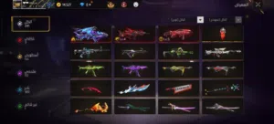 حساب فري فاير للبيع مسواه67