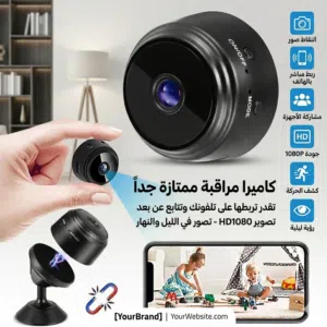 صغيرة جداً جداً جودة ممتازة جداً  جودة ممتازة جداً  متعدد الفوائد
