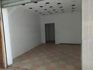 ‏سنوي ‏.‏ 23 م٢‏0