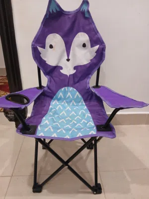 كرسي شاطئ اطفال - A Beach child chair