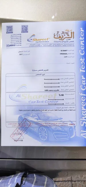 لينكولن mkz