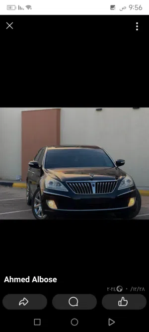Used Hyundai Other in Tripoli