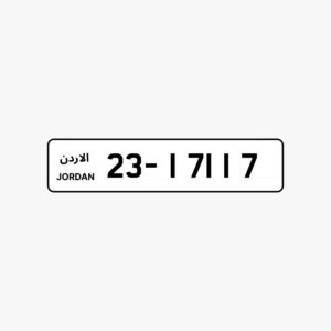 23-17117 ..