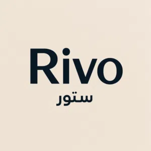 ستور Rivo 