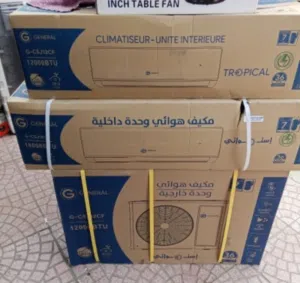Climatiseur general 12000btu Tropical inverter لطلب رسيلوني هنا ءو في الوتصاب 065422126