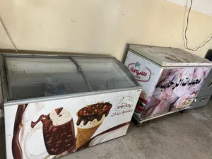 فريزرات للبيع