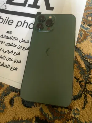 Apple iPhone 13 Pro Max 512 GB in Tripoli