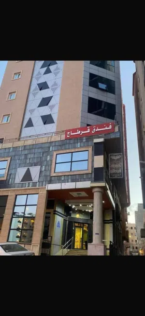 تخفيض في أسعار الإقامة بالفندق