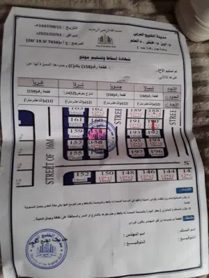 للبيع أرضية مميزة في مدينة سما الخليج  الموقع: مدينة سما الخليج لمساحة: 12 × 12 متر
