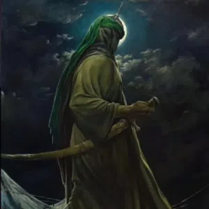 علي 