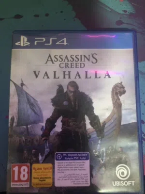 cd “assassin’s creed valhalla”