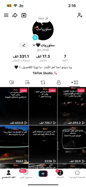 Social Media3