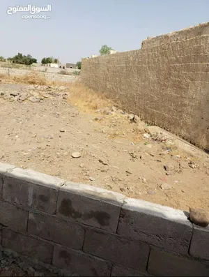 1200000 m2 . Landlord0