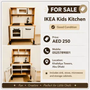 مطبخ أطفال كبير للبيع