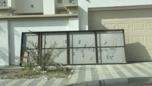 لافتة محل مستعملة