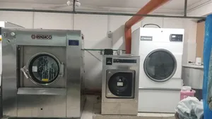 معدات الغسيل الجاف Laundry