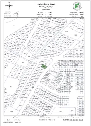 Residential Land for Sale in Amman Abu Nsair